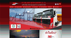 Desktop Screenshot of pm-transport.com